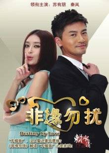 一本道北条麻妃无码30路